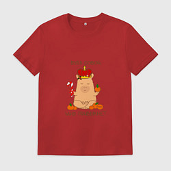 Футболка хлопковая мужская Капибара в короне: будь собой, цвет: красный