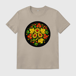 Футболка хлопковая мужская Хохломская роспись цветы и ягоды в чёрном круге, цвет: миндальный