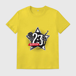 Футболка хлопковая мужская 23 в звезде, цвет: желтый