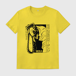 Футболка хлопковая мужская Denji арт, цвет: желтый