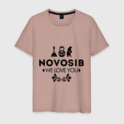 Футболка хлопковая мужская Novosib: we love you, цвет: пыльно-розовый