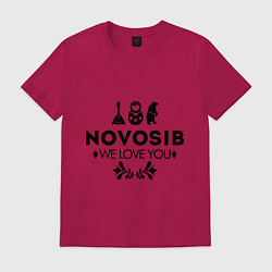Футболка хлопковая мужская Novosib: we love you, цвет: маджента
