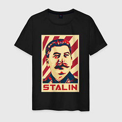 Футболка хлопковая мужская Stalin face, цвет: черный