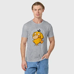 Футболка хлопковая мужская Желтая утка псидак, цвет: меланж — фото 2