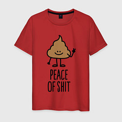 Футболка хлопковая мужская Peace of shit, цвет: красный