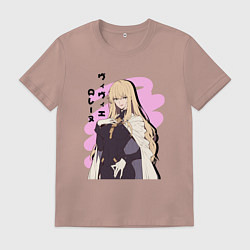 Футболка хлопковая мужская Лоррейн - Нежелательный Бессмертный искатель, цвет: пыльно-розовый