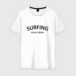 Футболка хлопковая мужская Surfing never alone, цвет: белый
