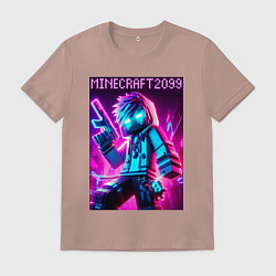 Футболка хлопковая мужская Neon Minecraft - ai art, цвет: пыльно-розовый