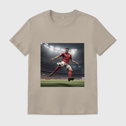 Футболка хлопковая мужская Футболист пинающий мяч, цвет: миндальный