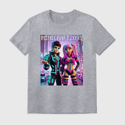 Футболка хлопковая мужская Barbie and Ken Voxel ai art Minecraft 2099, цвет: меланж