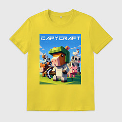 Футболка хлопковая мужская Capycraft - collaboration ai art, цвет: желтый