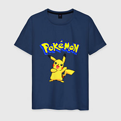 Футболка хлопковая мужская Pikachu 8-bit pixels, цвет: тёмно-синий