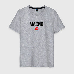 Футболка хлопковая мужская Масик, цвет: меланж
