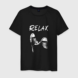 Футболка хлопковая мужская Relax, цвет: черный