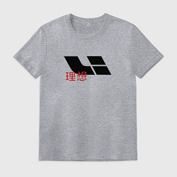 Футболка хлопковая мужская Lixiang - auto, цвет: меланж