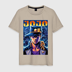 Футболка хлопковая мужская Jojo - Jotaro Kujo ai art, цвет: миндальный