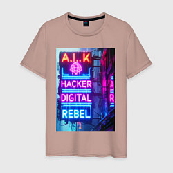 Футболка хлопковая мужская Ai hacker digital rebel - neon glow, цвет: пыльно-розовый