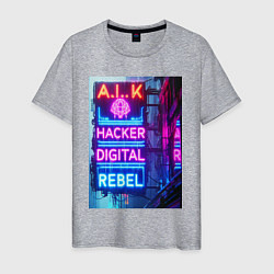 Футболка хлопковая мужская Ai hacker digital rebel - neon glow, цвет: меланж