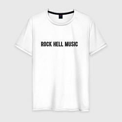 Футболка хлопковая мужская Rock hell music, цвет: белый