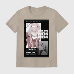 Футболка хлопковая мужская Милый во Франксе Zero Two, цвет: миндальный