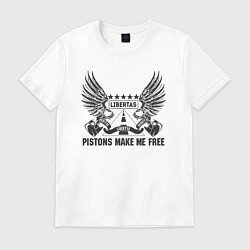 Футболка хлопковая мужская Поршни делают меня свободным, цвет: белый