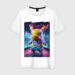 Футболка хлопковая мужская Cyber Pikachu - neon glow ai art fantasy, цвет: белый