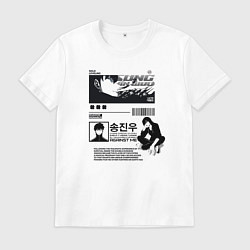 Футболка хлопковая мужская Поднятие уровня Джин Ву, цвет: белый