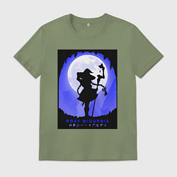 Футболка хлопковая мужская Реинкарнация безработного Рокси Мигурдия волшебниц, цвет: авокадо