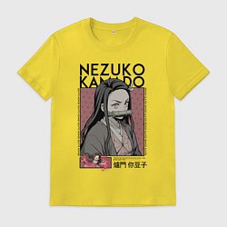 Футболка хлопковая мужская Незуко Камадо - Клинок рассекающий демонов, цвет: желтый