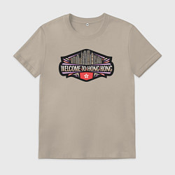 Футболка хлопковая мужская Добро пожаловать в Гонконг, цвет: миндальный