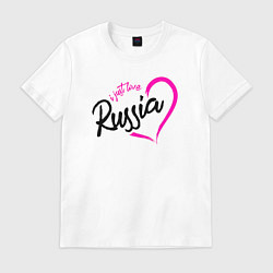 Футболка хлопковая мужская I just love Russia, цвет: белый