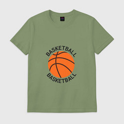 Футболка хлопковая мужская Эмблема баскетбольный мяч basketball, цвет: авокадо