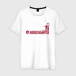 Футболка хлопковая мужская Новосибирск ретро стиль, цвет: белый