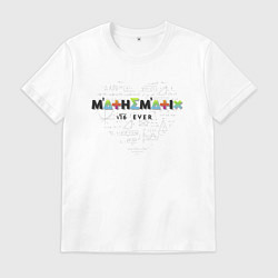 Футболка хлопковая мужская Mathematics heart, цвет: белый