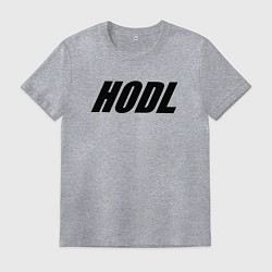 Футболка хлопковая мужская HODL, цвет: меланж