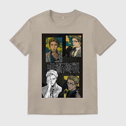 Футболка хлопковая мужская Магическая битва Кэнто Нанами работник, цвет: миндальный