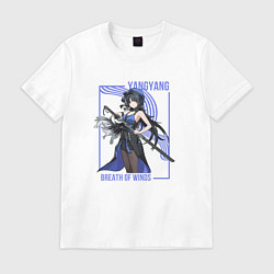 Футболка хлопковая мужская Yangyang - Wuthering Waves, цвет: белый