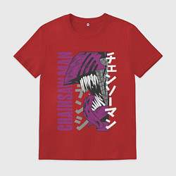 Футболка хлопковая мужская Человек-бензопила Денджи chainsaw, цвет: красный