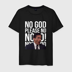 Футболка хлопковая мужская No god please no - the office, цвет: черный