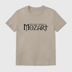 Футболка хлопковая мужская Моцарт чёрный, цвет: миндальный