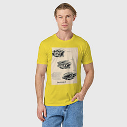 Футболка хлопковая мужская Автомобиль Jaguar, цвет: желтый — фото 2