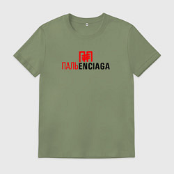 Футболка хлопковая мужская Пальeнсиага, цвет: авокадо