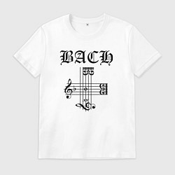 Футболка хлопковая мужская B-A-C-H - Иоганн Себастьян Бах чёрный, цвет: белый