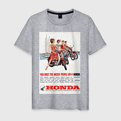 Футболка хлопковая мужская Honda мотоцикл, цвет: меланж