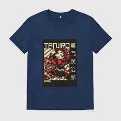 Футболка хлопковая мужская Тандзиро Tanjiro Клинок рассекающий демонов, цвет: тёмно-синий