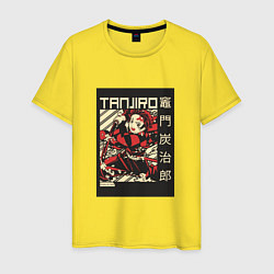 Футболка хлопковая мужская Тандзиро Tanjiro Клинок рассекающий демонов, цвет: желтый