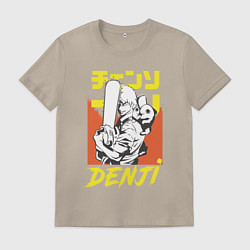 Футболка хлопковая мужская Человек-бензопила Денджи Почита демон собака, цвет: миндальный