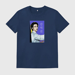 Футболка хлопковая мужская Чин Butter, цвет: тёмно-синий