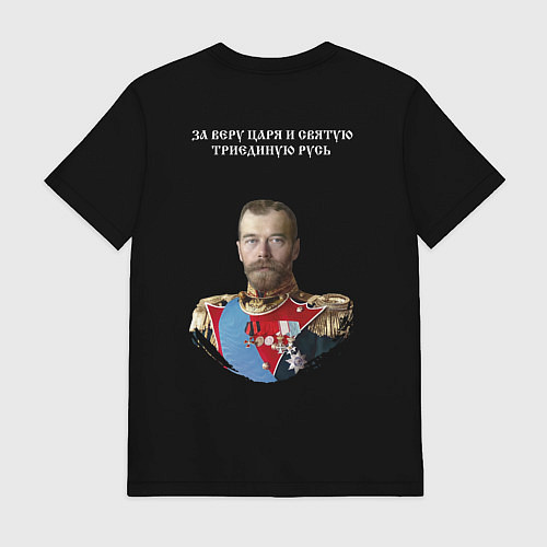 Мужская футболка За веру царя триединую Русь герб белый / Черный – фото 2