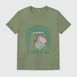 Футболка хлопковая мужская Бегемотик под дождем, цвет: авокадо